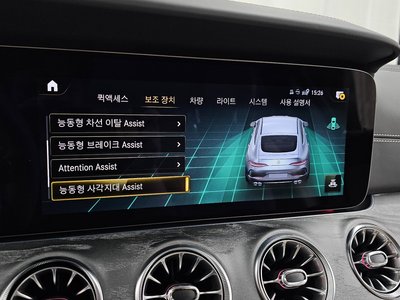 2023 Mercedes-BENZ GT AMG — миниатюра 22