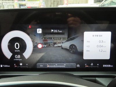 2022 Genesis G90 (RS4) photo 8