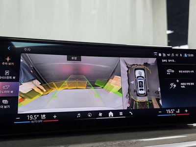 صورة مصغرة 15 لـ 2024 BMW X7