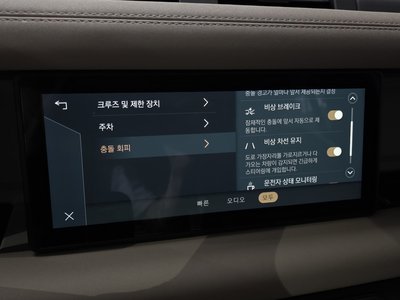 2021 LAND Rover DEFENDER — миниатюра 22