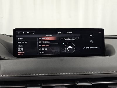 2020 Genesis G80 (RG3) thumbnail 16