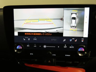 2022 Lexus NX 缩略图 50
