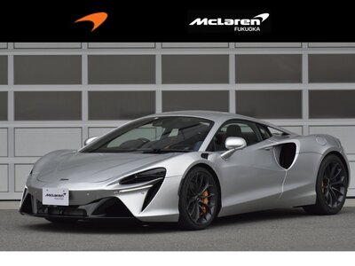 MCLAREN ARTURA