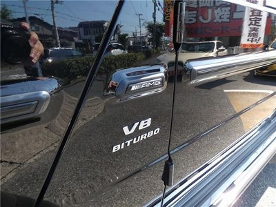 2021 Mercedes-BENZ G-CLASS 缩略图 14