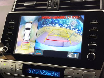 TOYOTA LAND CRUISER PRADO - 5