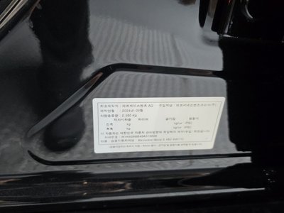 2025 Mercedes-BENZ S-CLASS 缩略图 28