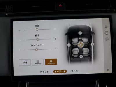 2025 LAND Rover RANGE ROVER VELAR 缩略图 53