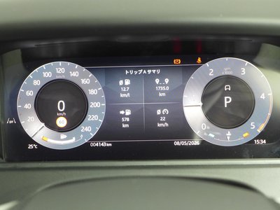 2025 LAND Rover RANGE ROVER VELAR 缩略图 61