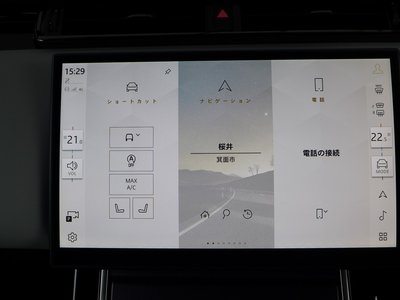 2025 LAND Rover RANGE ROVER VELAR 缩略图 50