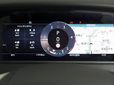 2025 LAND Rover RANGE ROVER VELAR 缩略图 63