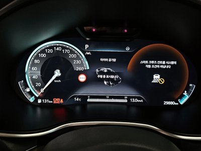 GENESIS G80 (RG3) - 8