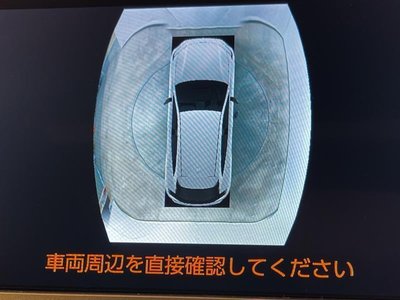 2024 Toyota CROWN SPORT thumbnail 24