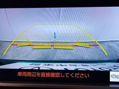 2024 Toyota CROWN SPORT thumbnail 23