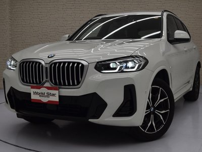 صورة 5 لـ 2023 BMW X3