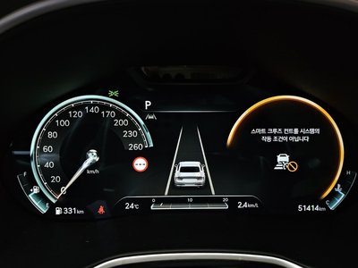 2023 Genesis G80 (RG3) thumbnail 11