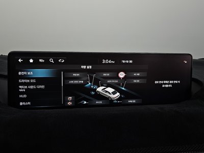 2023 Genesis G80 (RG3) thumbnail 25