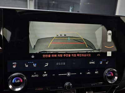 صورة مصغرة 22 لـ 2024 Lexus NX