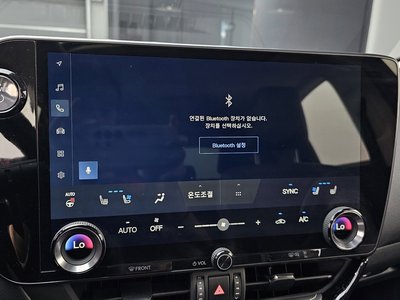 صورة مصغرة 21 لـ 2024 Lexus NX