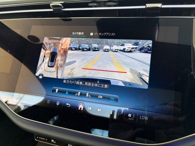 صورة مصغرة 24 لـ 2025 Mercedes-BENZ E-CLASS
