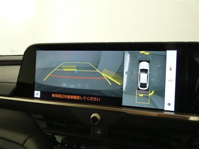 TOYOTA CROWN CROSSOVER - 10