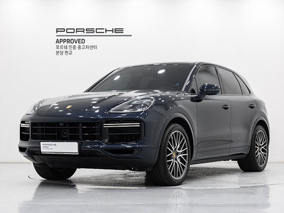 2022 Porsche CAYENNE photo 1