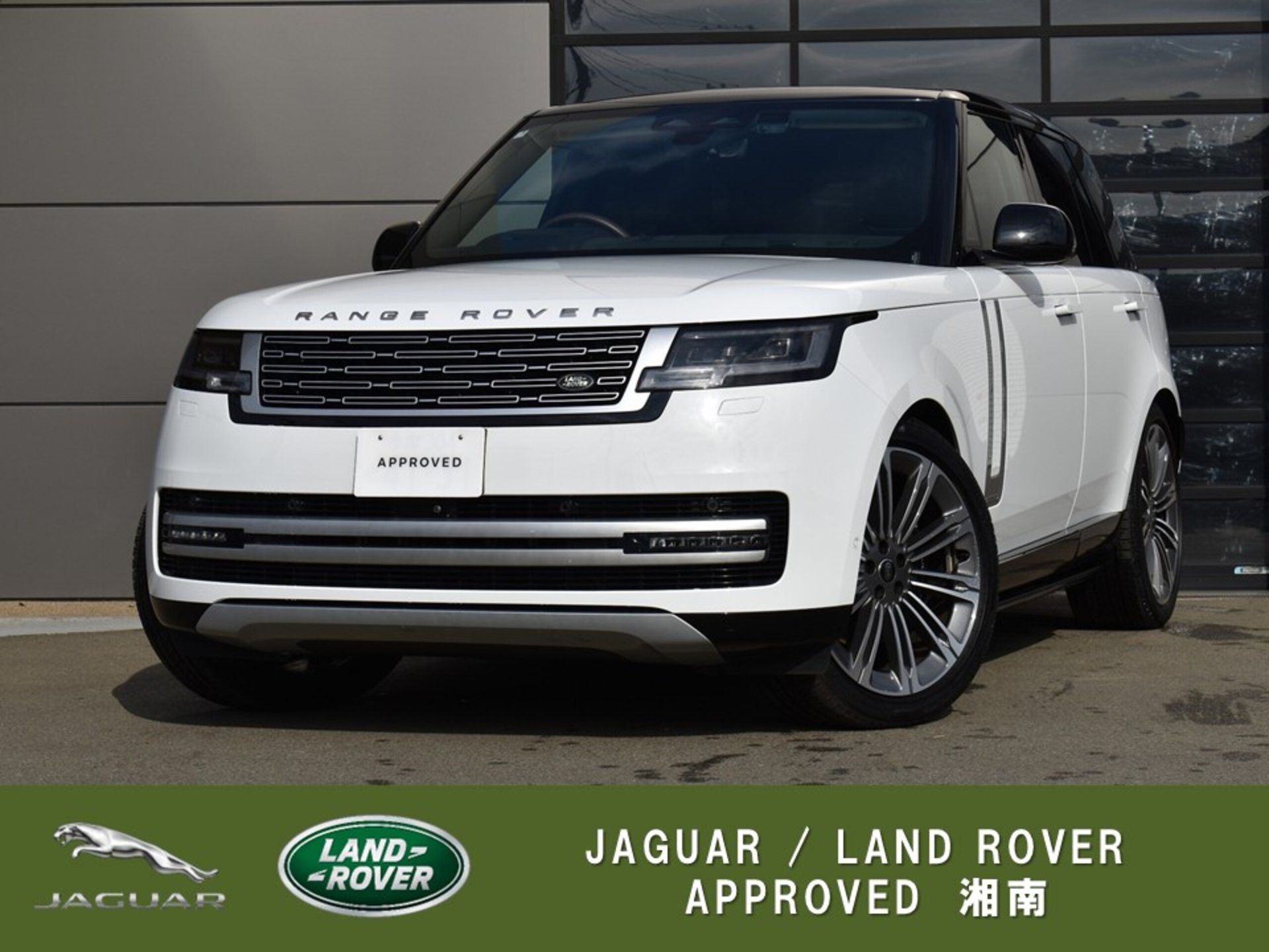 LAND ROVER RANGE ROVER - View 1