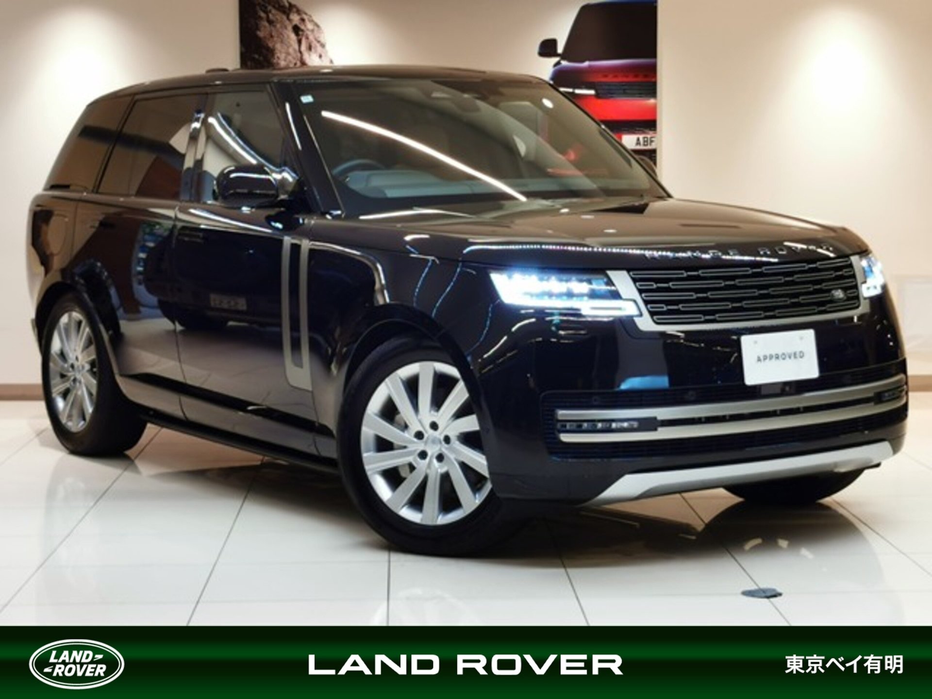 LAND ROVER RANGE ROVER - View 1