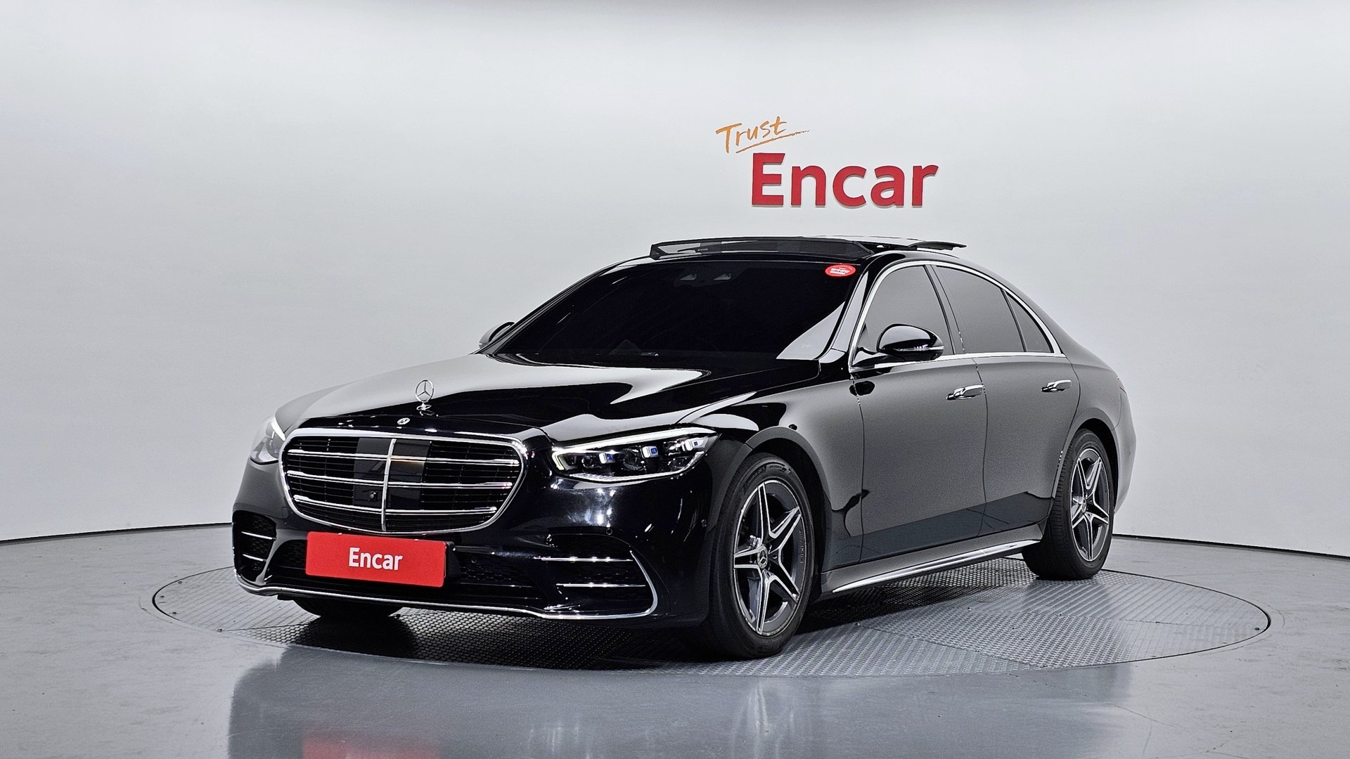 MERCEDES-BENZ S-CLASS - View 1