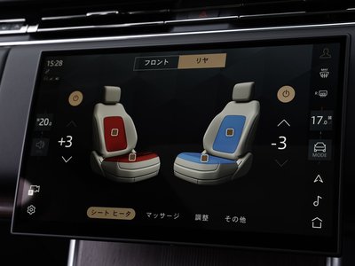 2024 LAND Rover RANGE ROVER 缩略图 86