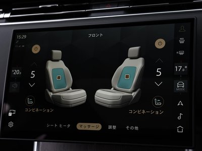 2024 LAND Rover RANGE ROVER 缩略图 67