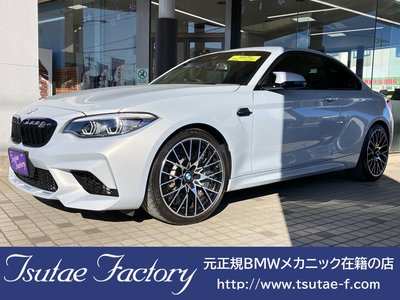 BMW M2 COMPETITION