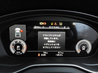 AUDI Q5 - 9