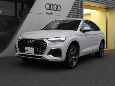 AUDI Q5 - 1