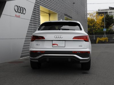 AUDI Q5 - 5