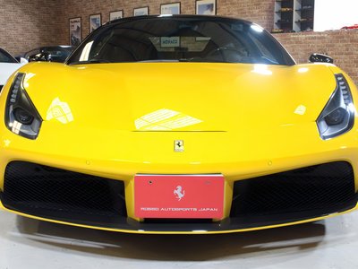 2015 Ferrari 488 GTB 照片 7