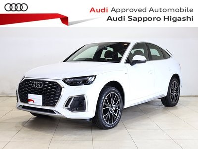 AUDI Q5 SPORTBACK - 1