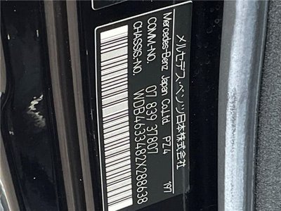 MERCEDES-BENZ G-CLASS - 2