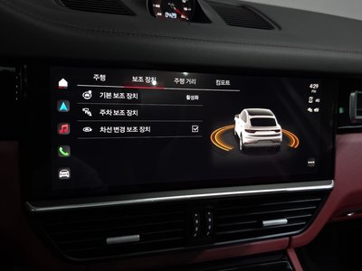 2022 Porsche CAYENNE — миниатюра 23