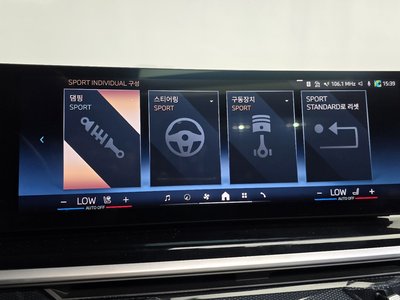 صورة مصغرة 29 لـ 2025 BMW X6