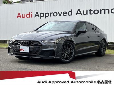 AUDI A7 - 1