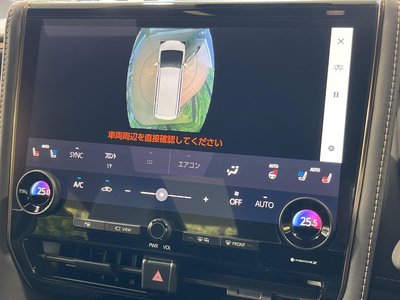 2025 Toyota ALPHARD thumbnail 35