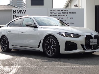 BMW 4 SERIES GRAN COUPE - 9