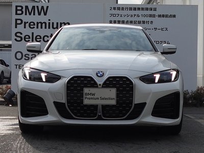 BMW 4 SERIES GRAN COUPE - 8