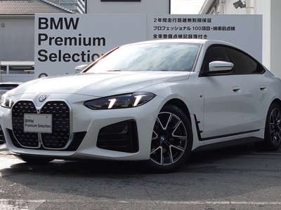 BMW 4 SERIES GRAN COUPE - 1