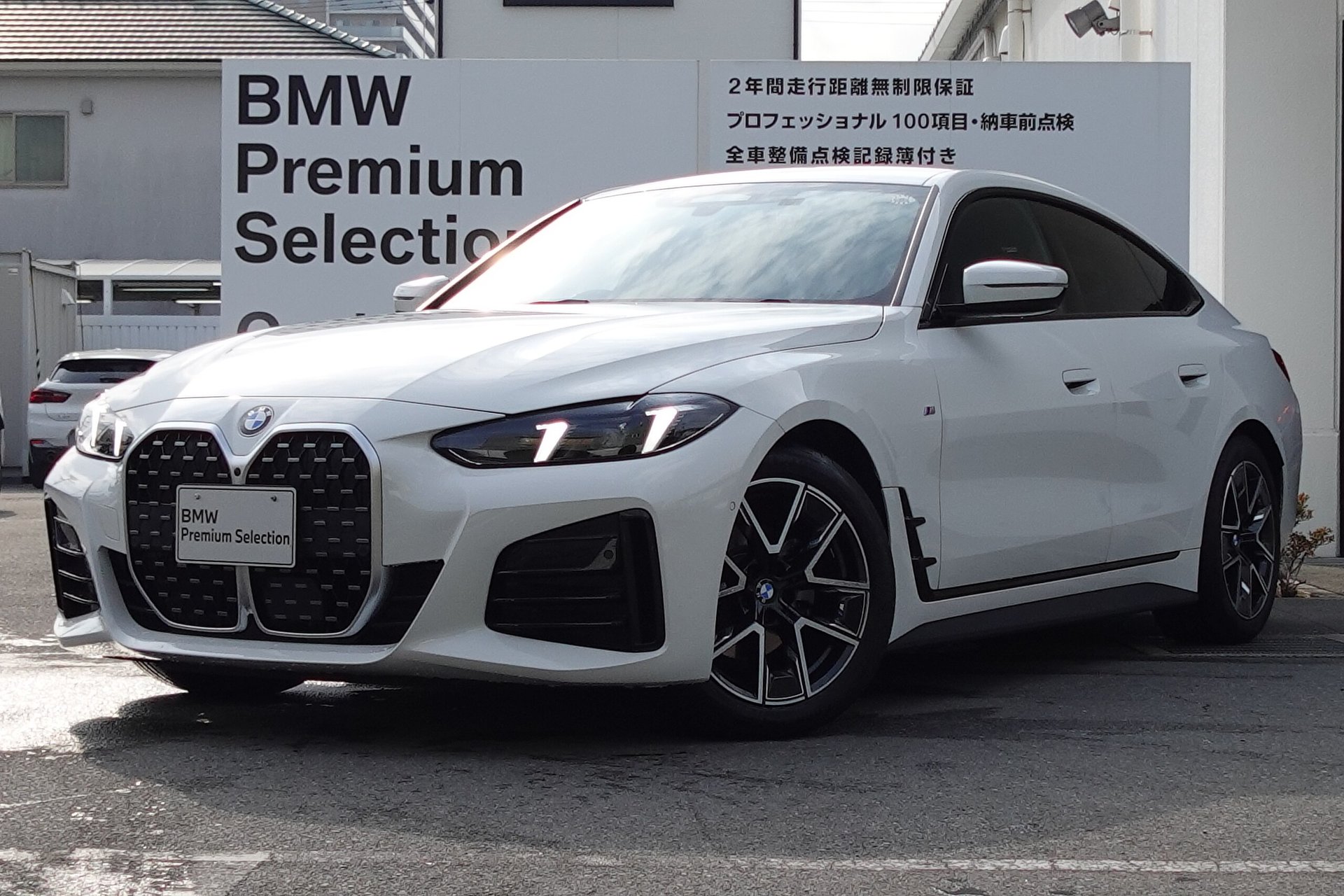 BMW 4 SERIES GRAN COUPE - View 1