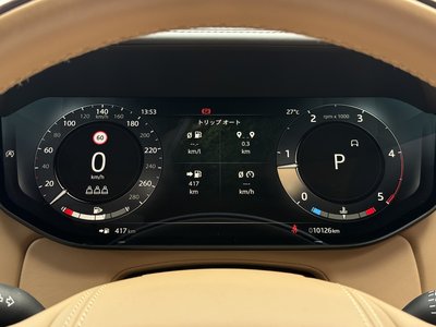 صورة 8 لـ 2023 LAND Rover RANGE ROVER