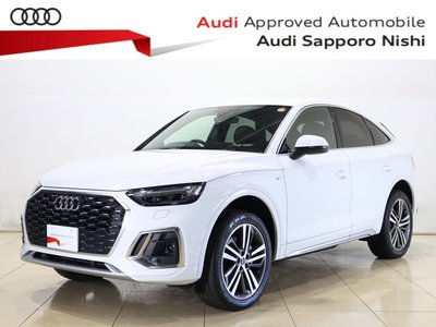 AUDI Q5 SPORTBACK - 1