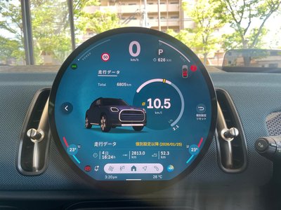 2025 MINI COOPER COUNTRYMAN — миниатюра 29