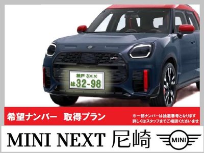 2025 MINI COOPER COUNTRYMAN — миниатюра 81
