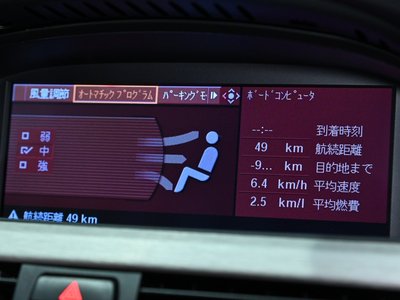 2008 BMW M3 SEDAN 照片 13